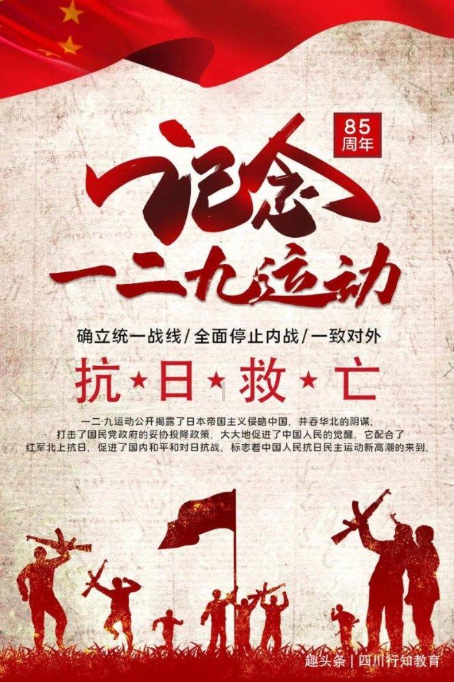 地球防卫军4.1