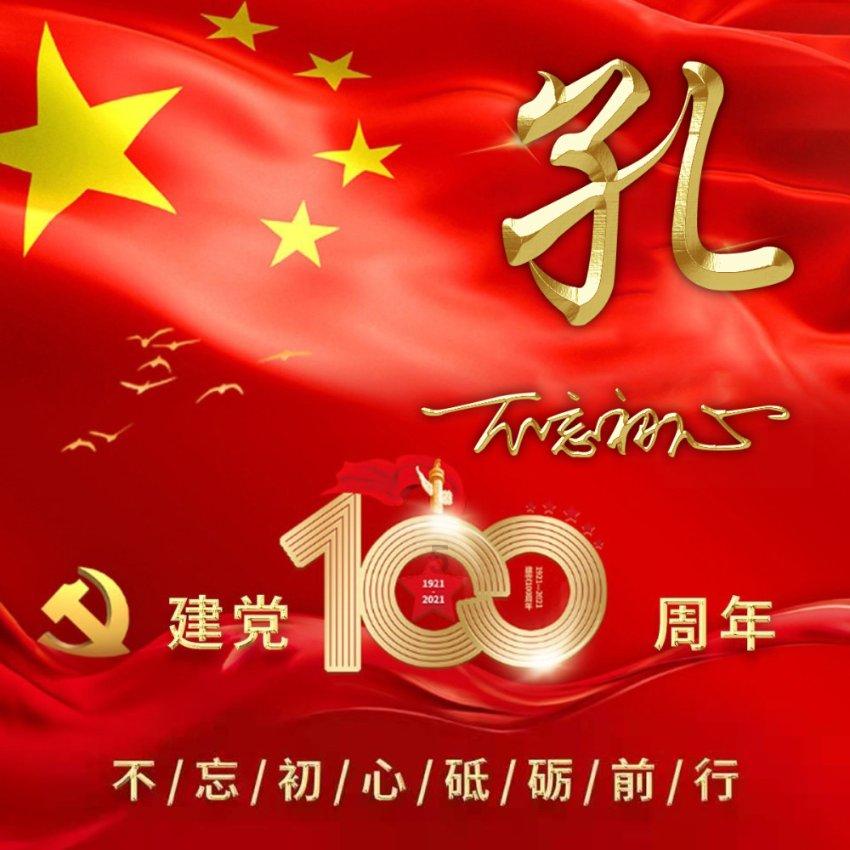 逃离潮湿的房屋